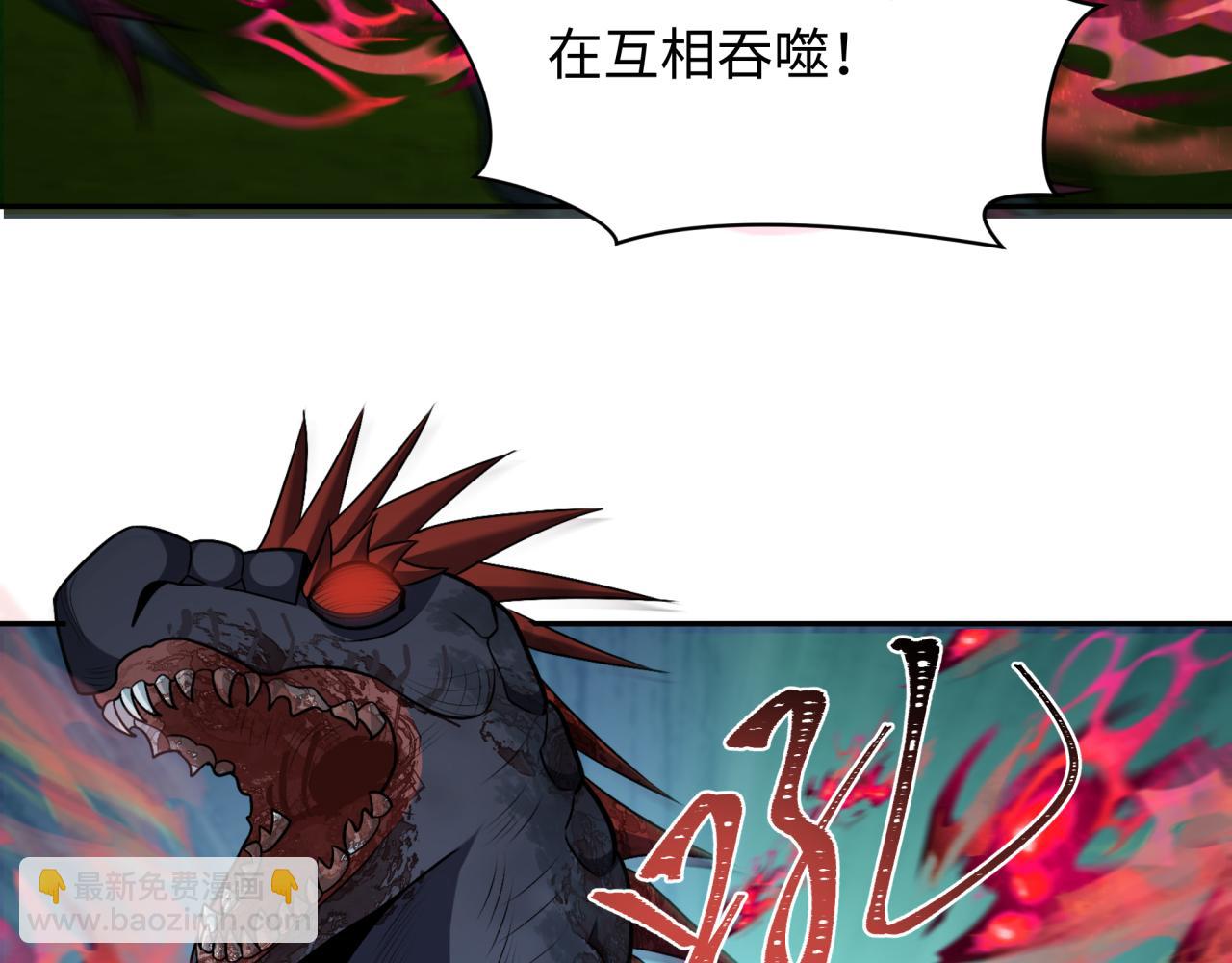 第249话 恐龙森林！54
