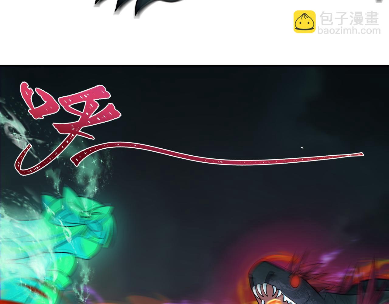 第249话 恐龙森林！57