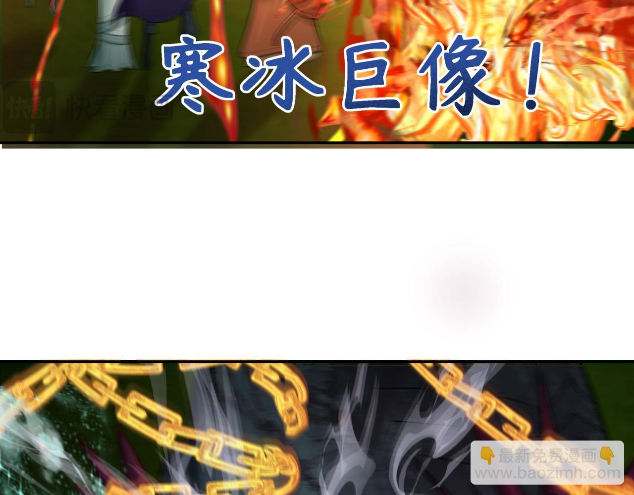 第249话 恐龙森林！59
