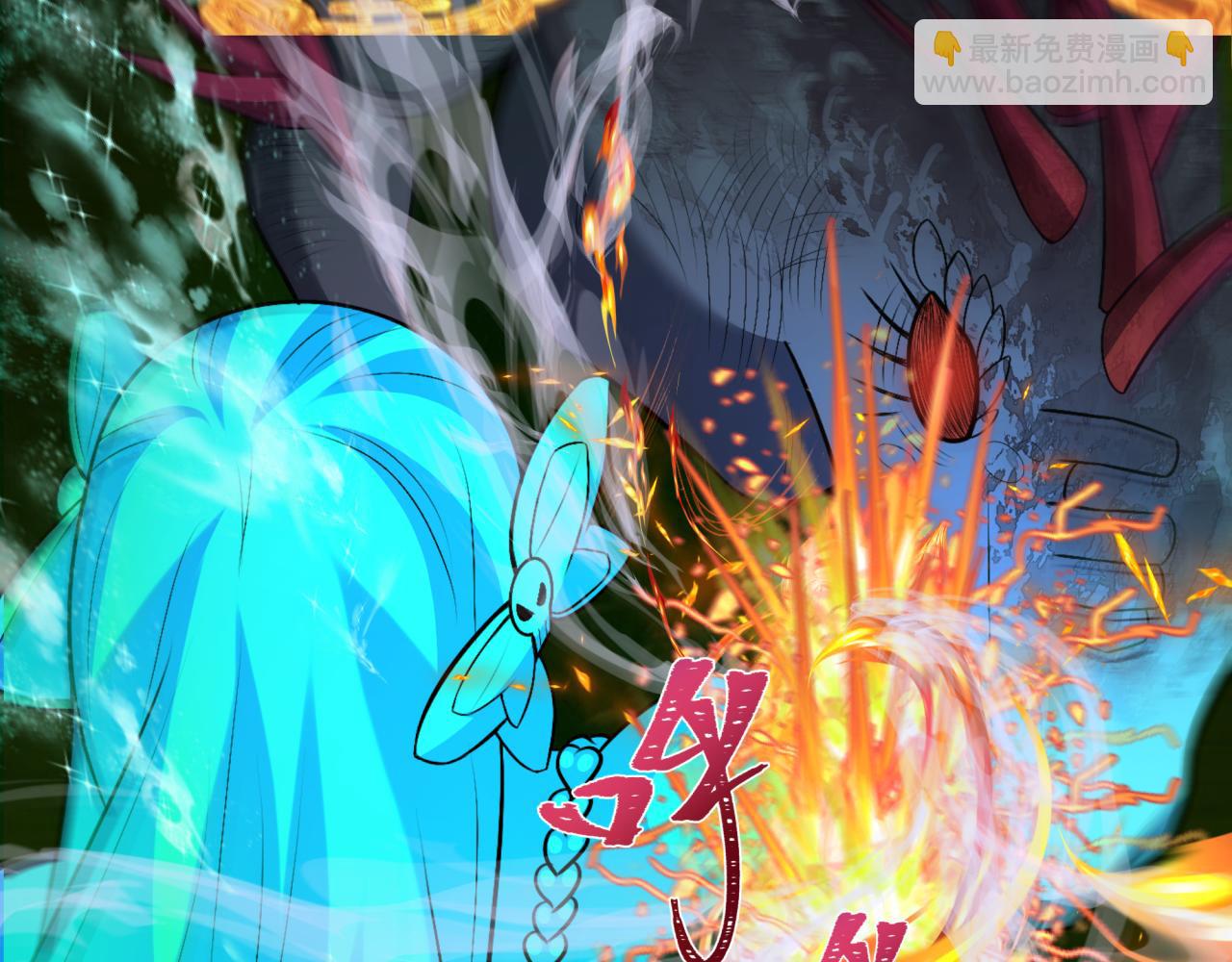 第249话 恐龙森林！60