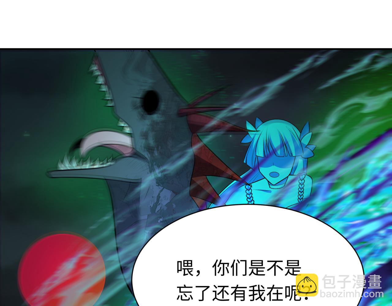 第249话 恐龙森林！62
