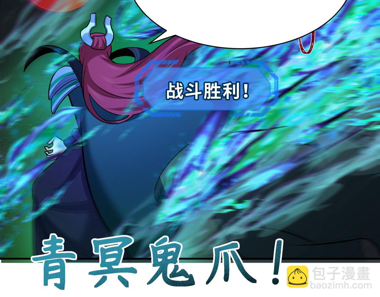 第249话 恐龙森林！63