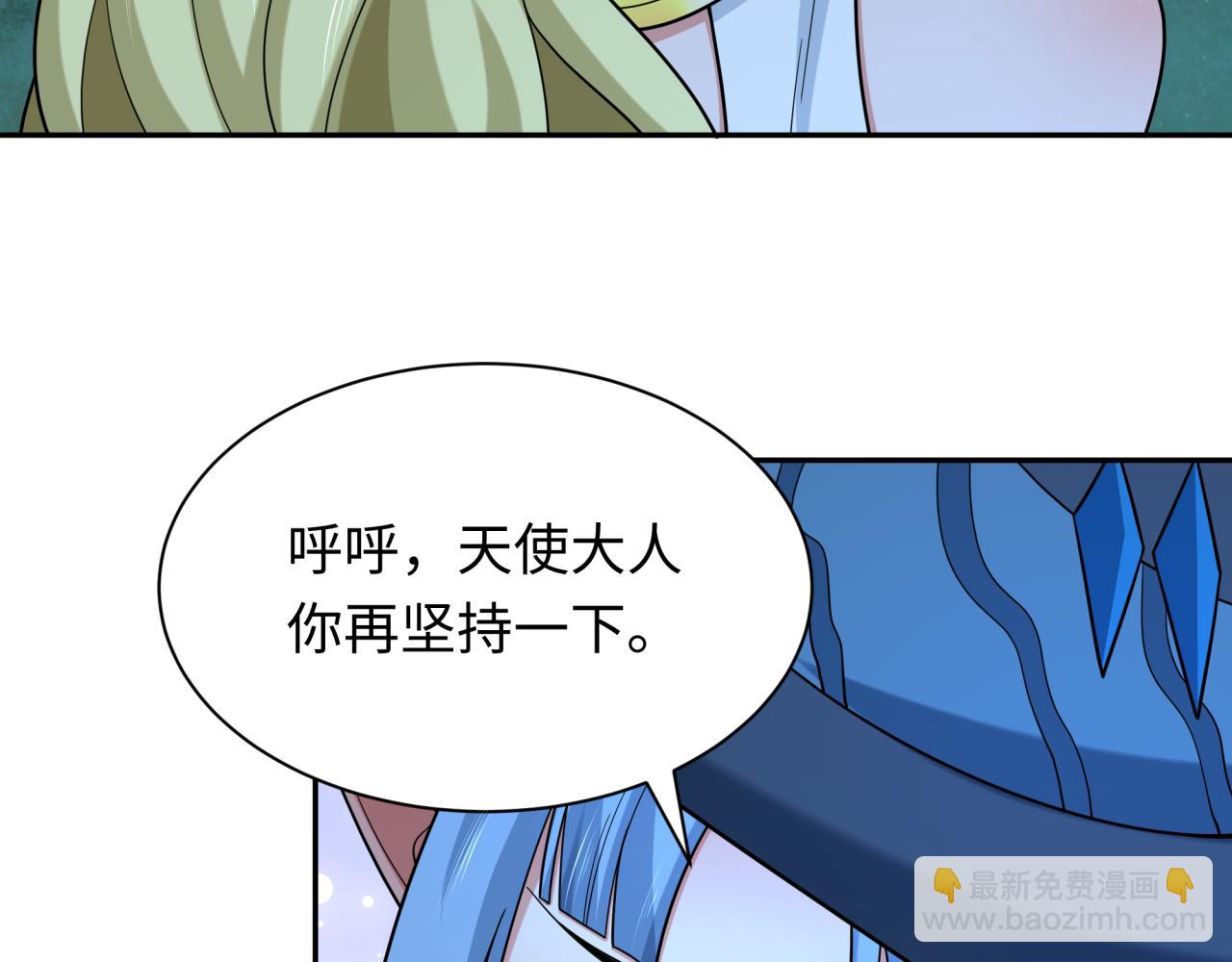 第249话 恐龙森林！70