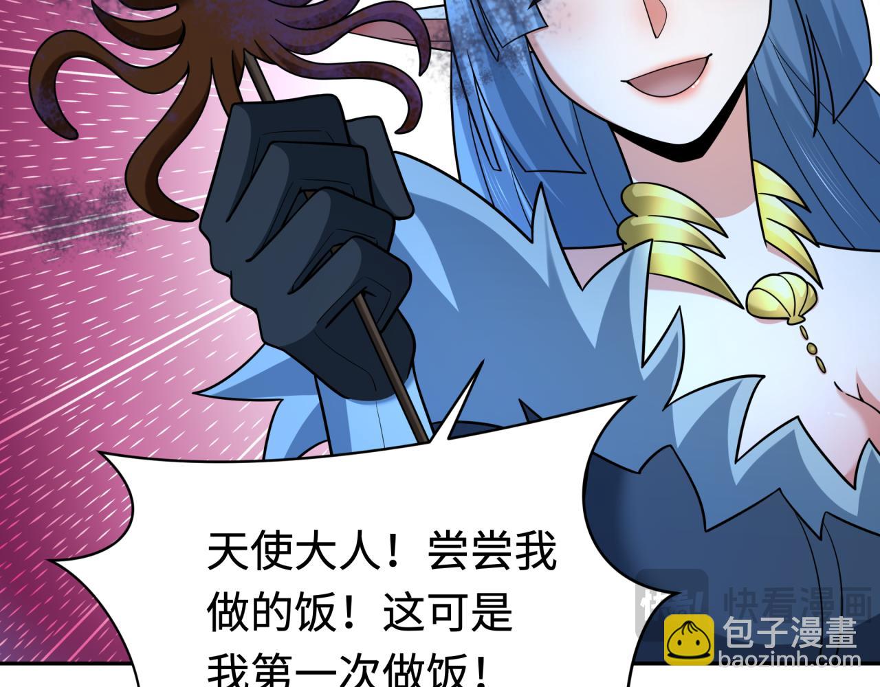 第249话 恐龙森林！79