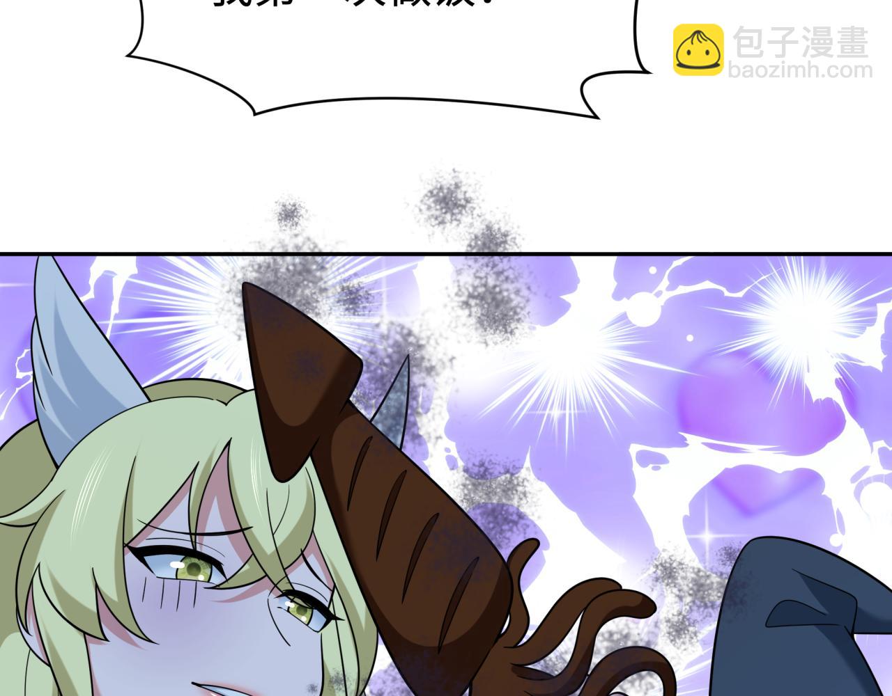 第249话 恐龙森林！80