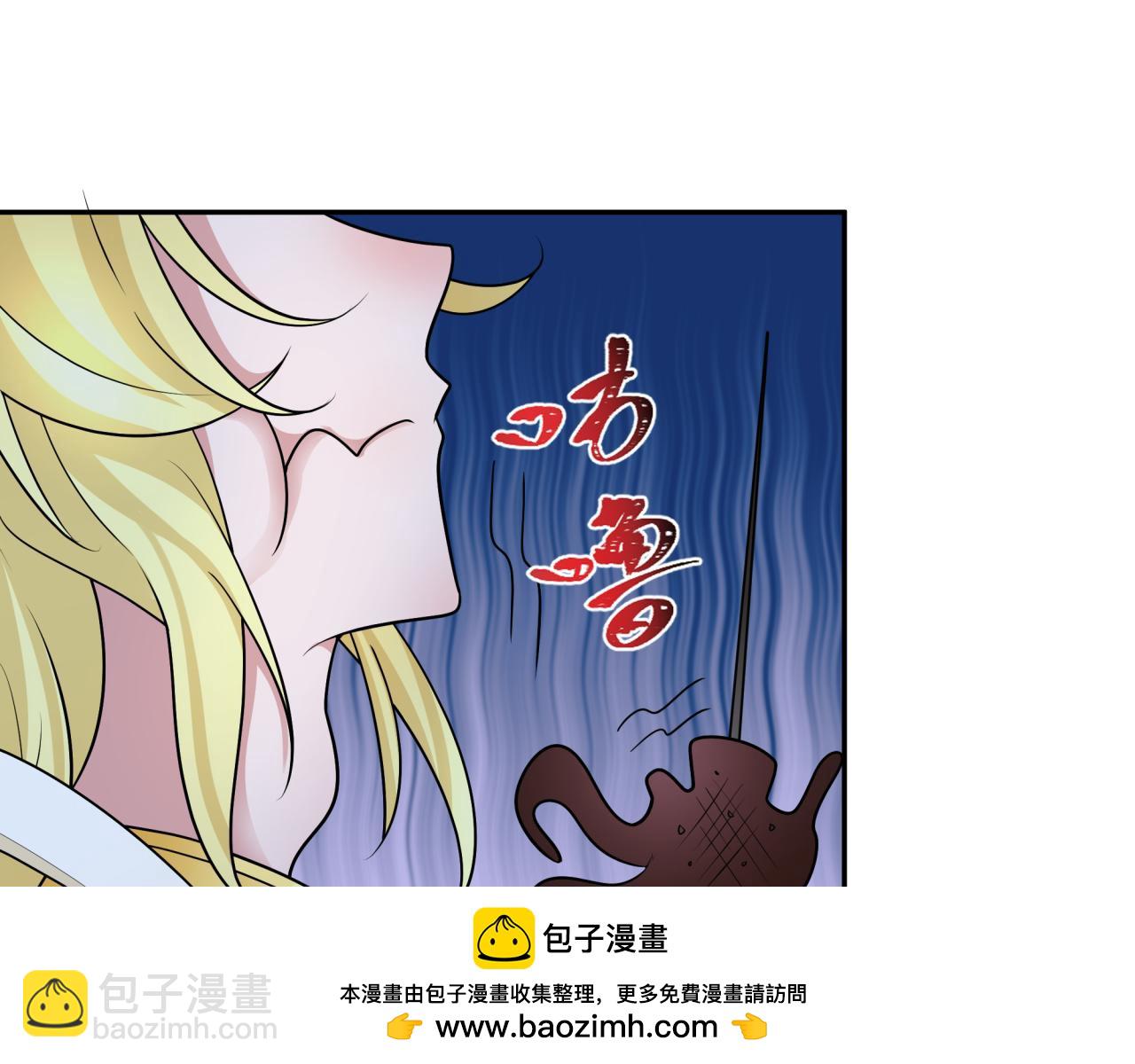 第249话 恐龙森林！89