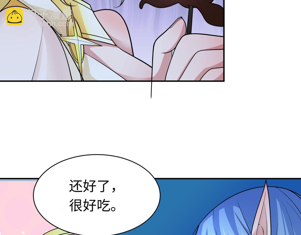 第249话 恐龙森林！90