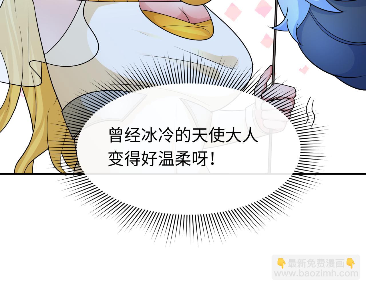 第249话 恐龙森林！92