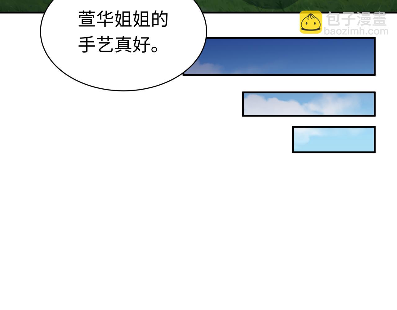 第249话 恐龙森林！98