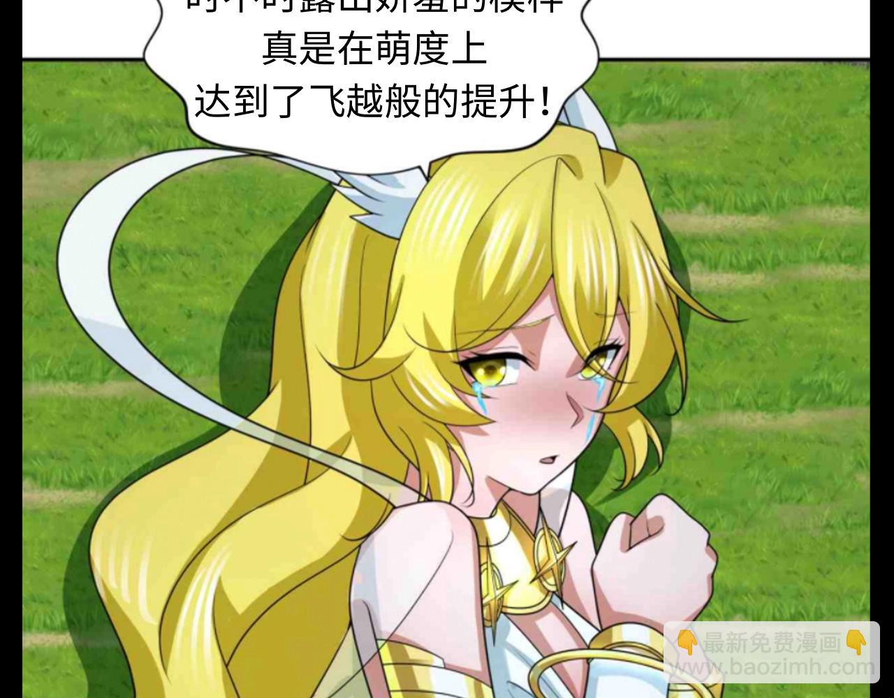 第130期 特别企划：天使大人……有两位？8