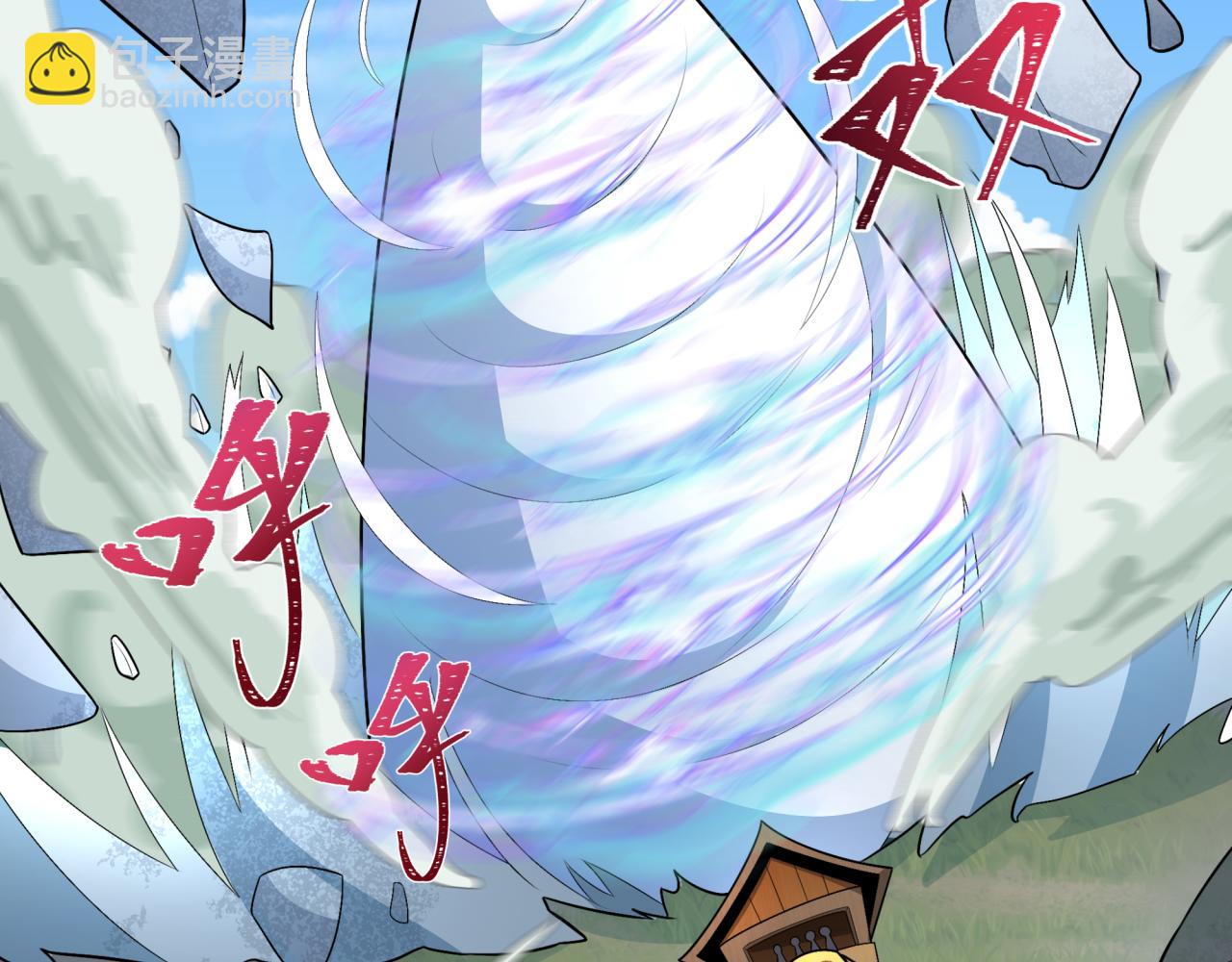 第250话 天使落难记！115