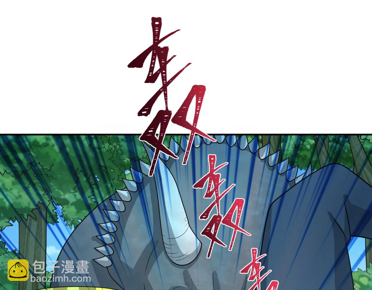 第250话 天使落难记！20