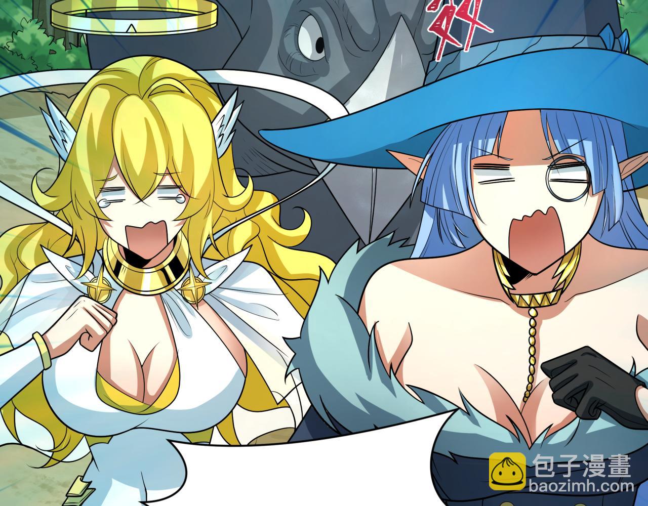 第250话 天使落难记！21