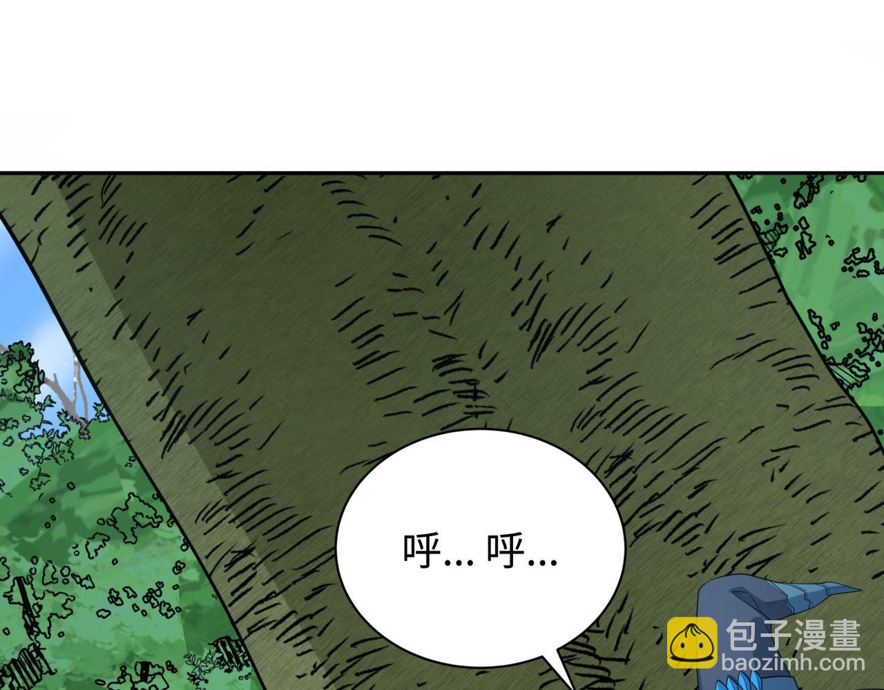 第250话 天使落难记！24