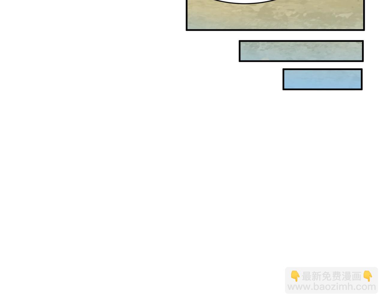 第250话 天使落难记！31