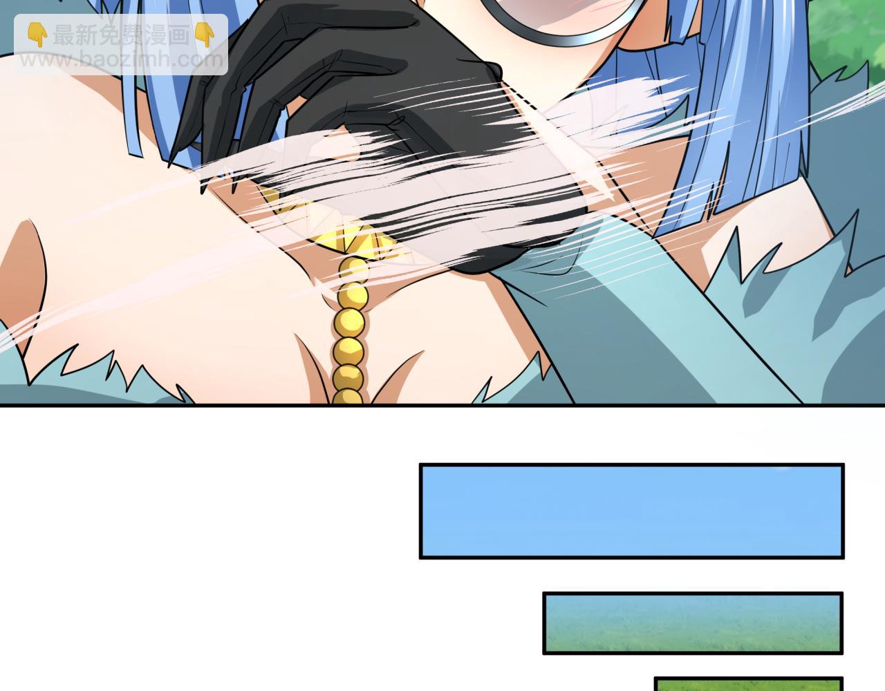 第250话 天使落难记！38