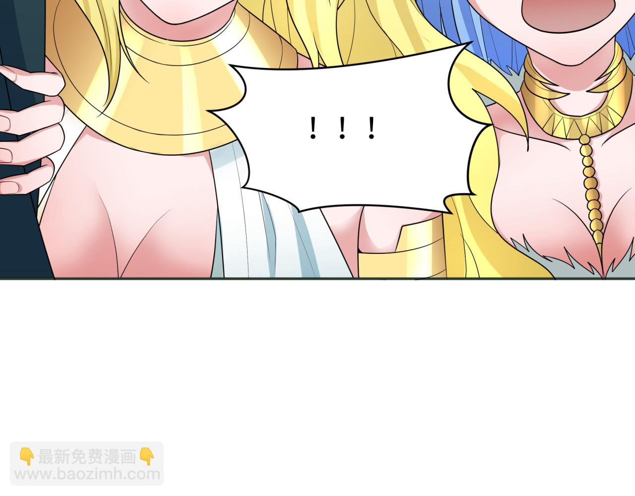第250话 天使落难记！48
