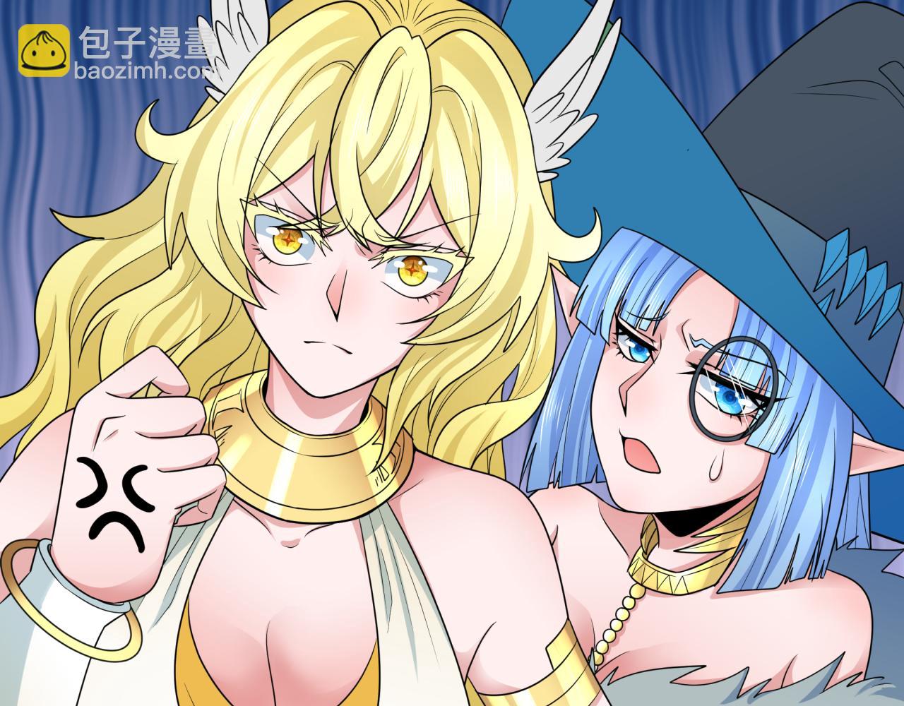 第250话 天使落难记！56