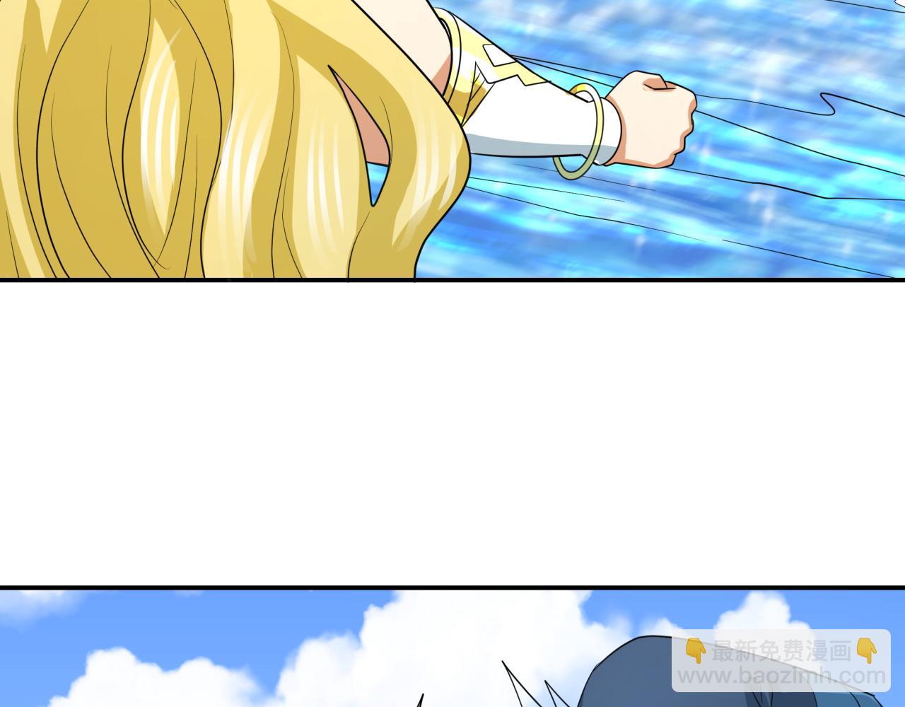 第250话 天使落难记！70