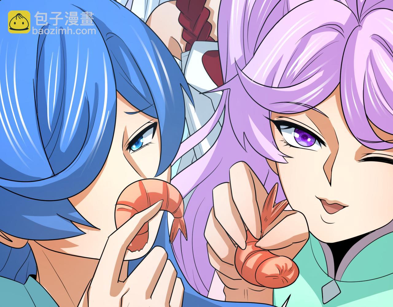 第250话 天使落难记！85