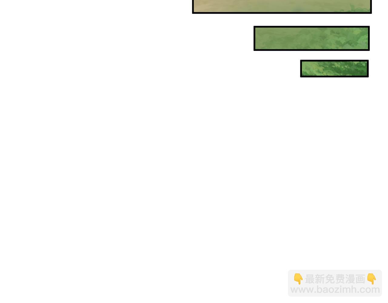 第250话 天使落难记！9