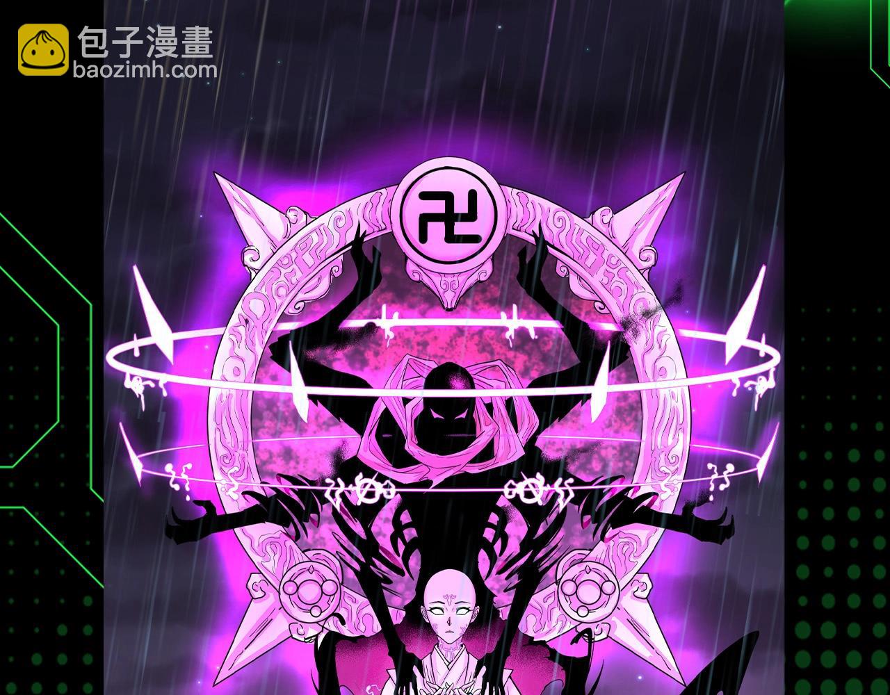 第131期 漫剧剧场6