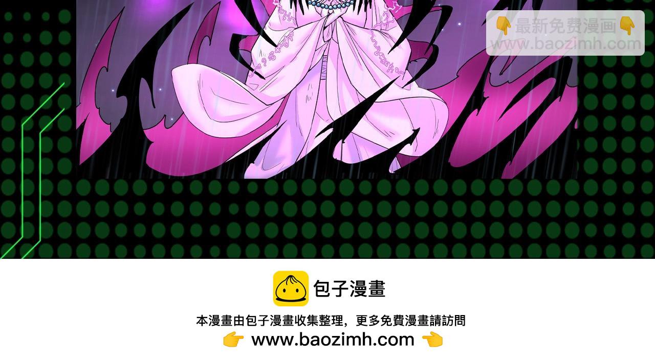 第131期 漫剧剧场7