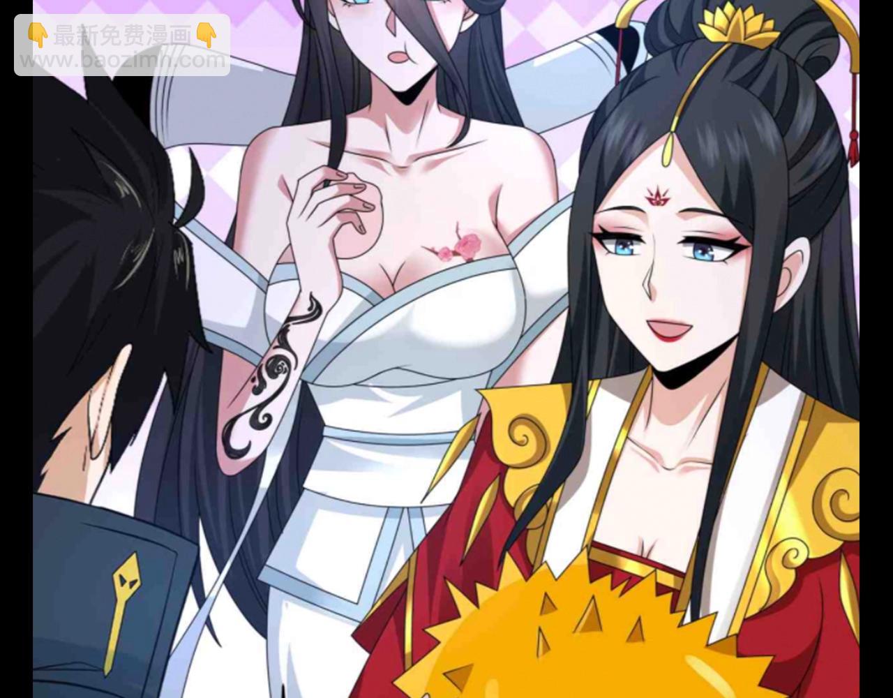 第132期 整活企划：全球最大农家乐，开始营业！4