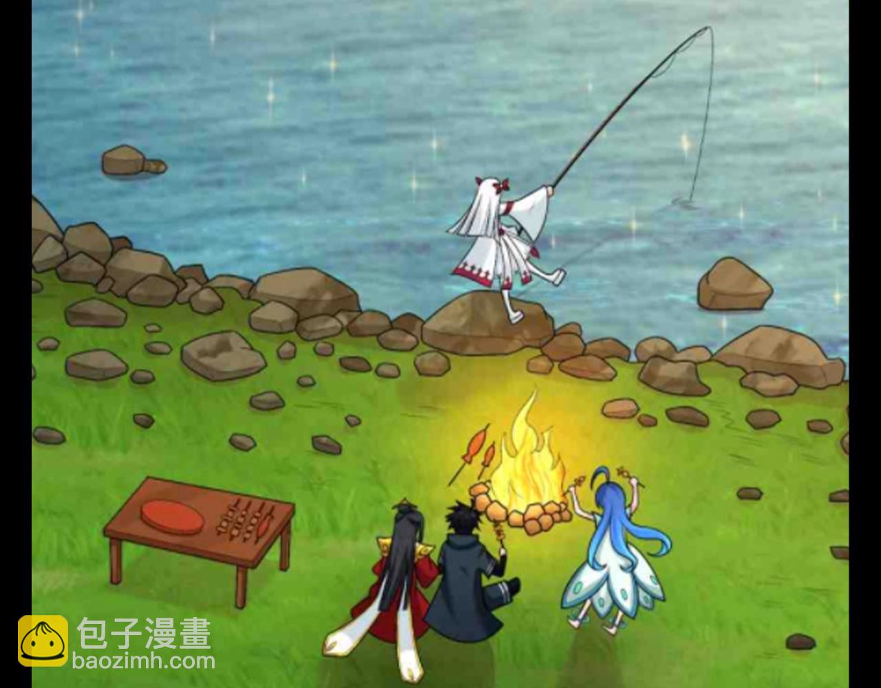 第132期 整活企划：全球最大农家乐，开始营业！7