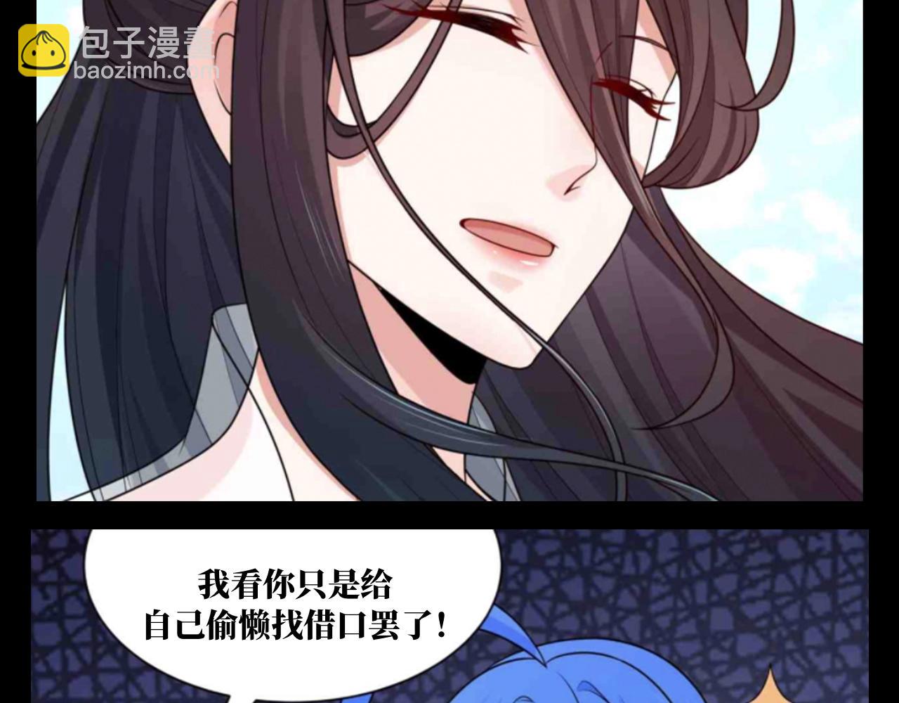 第136期 整活企划：名字很重要！10