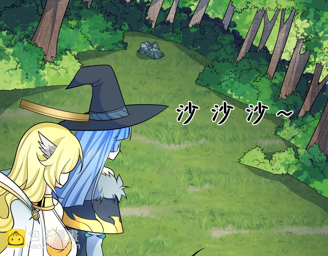 第251话 人类聚居地！111