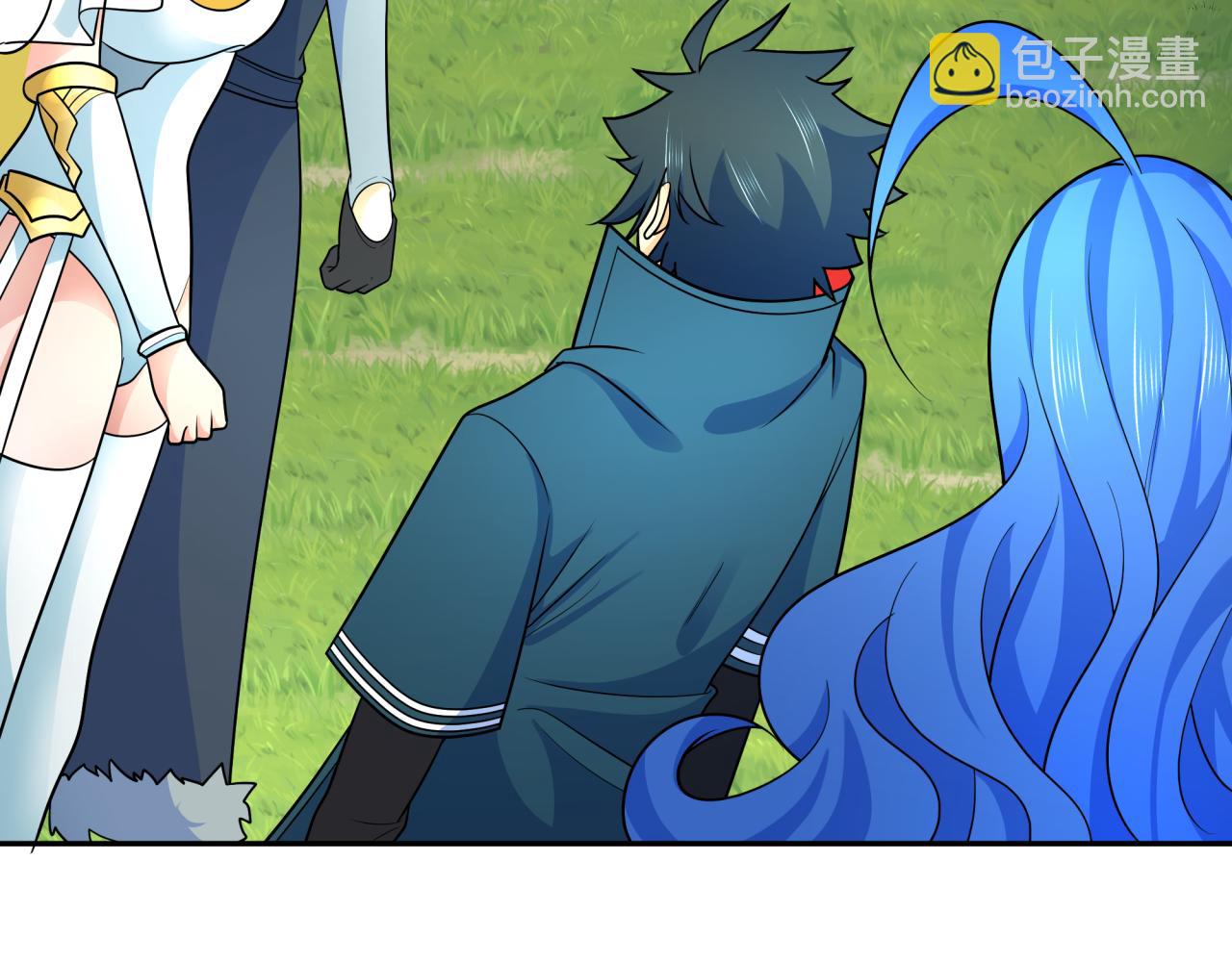 第251话 人类聚居地！112