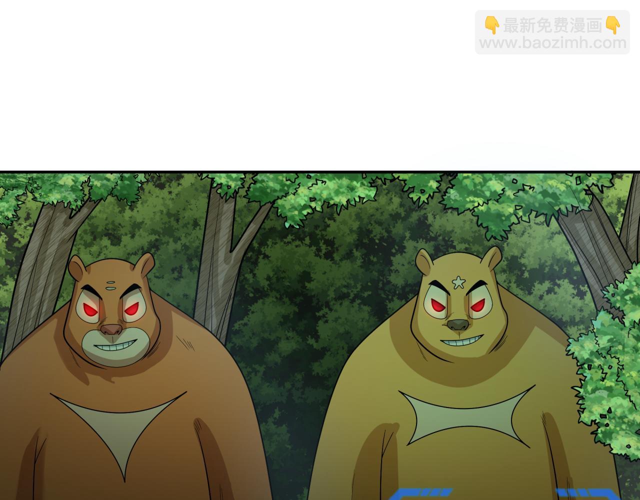 第251话 人类聚居地！116