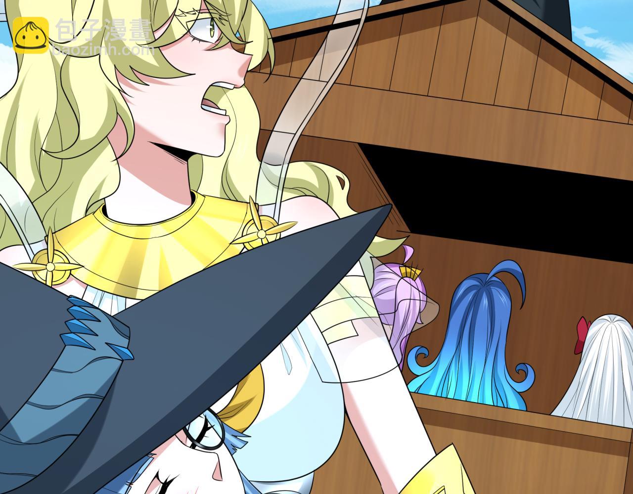 第251话 人类聚居地！12