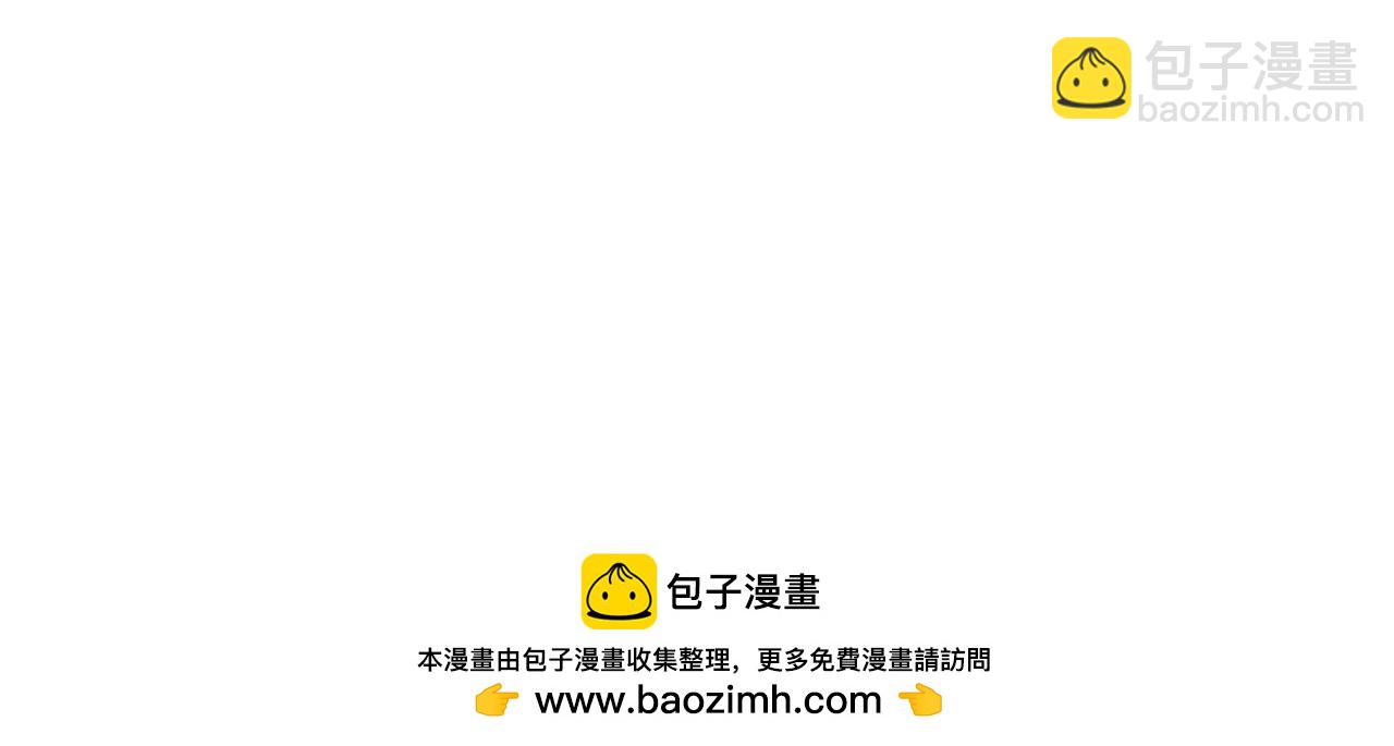 第251话 人类聚居地！131