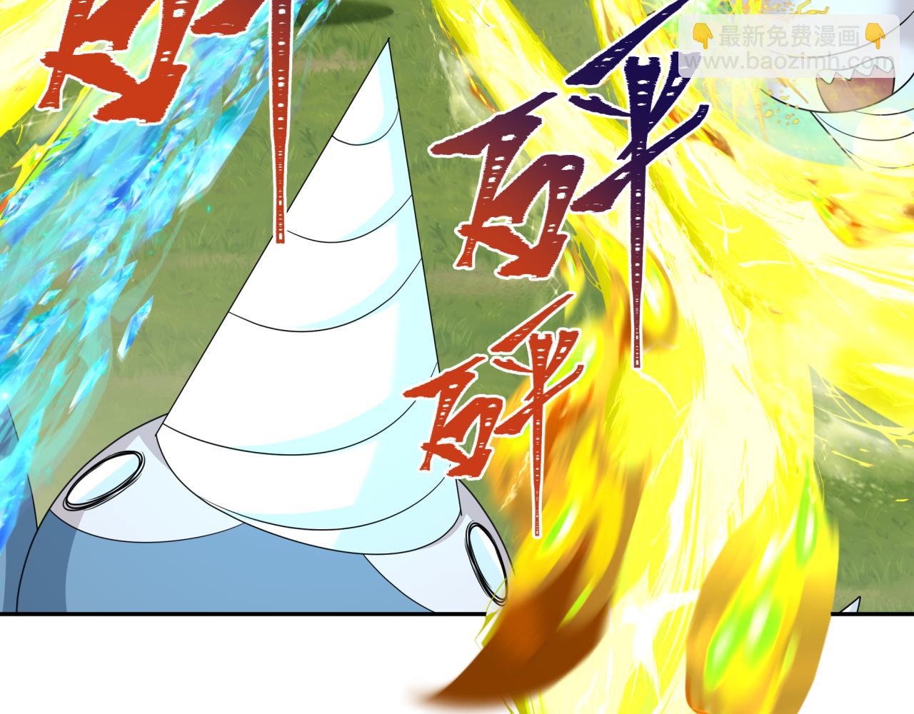 第251话 人类聚居地！22