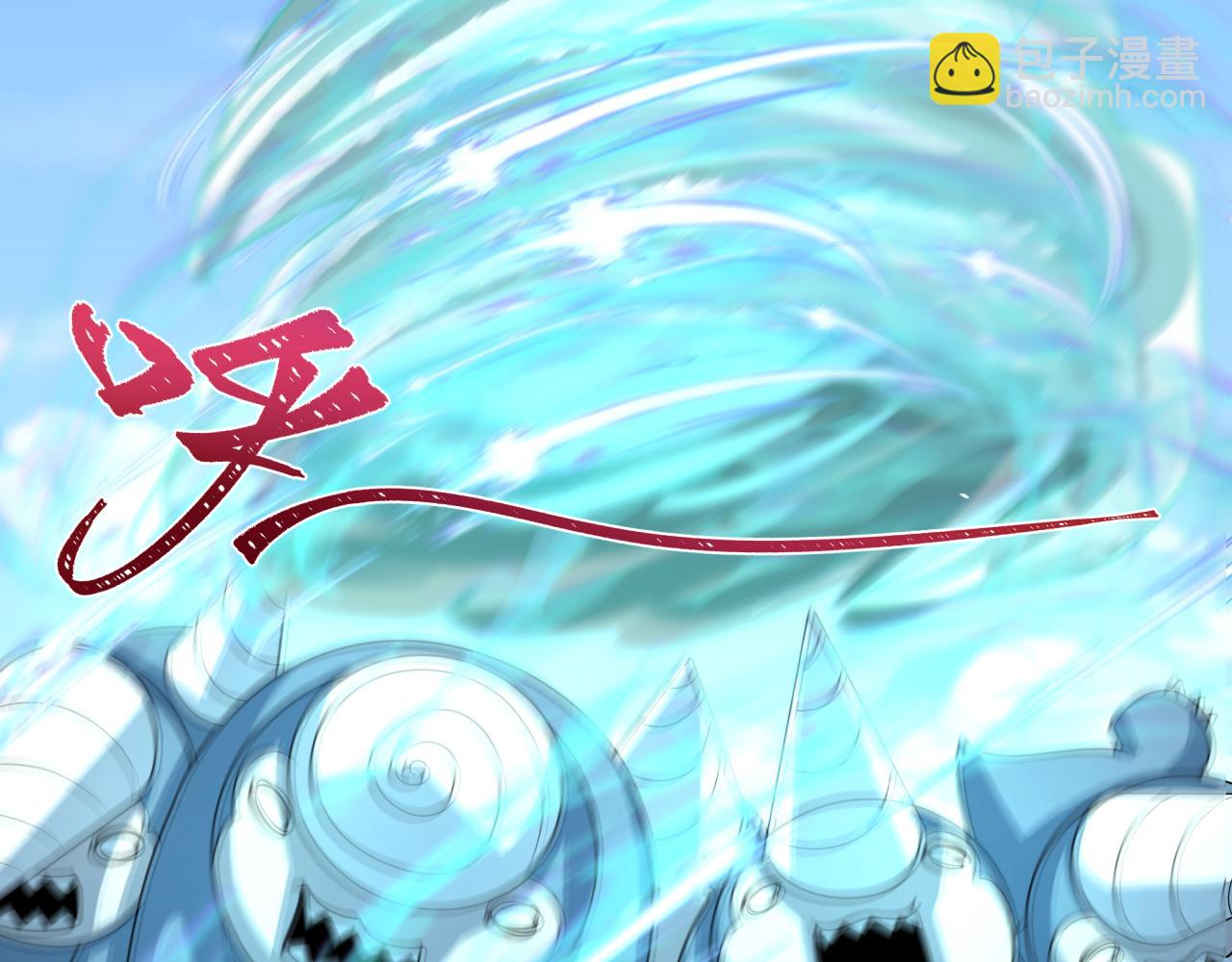 第251话 人类聚居地！32