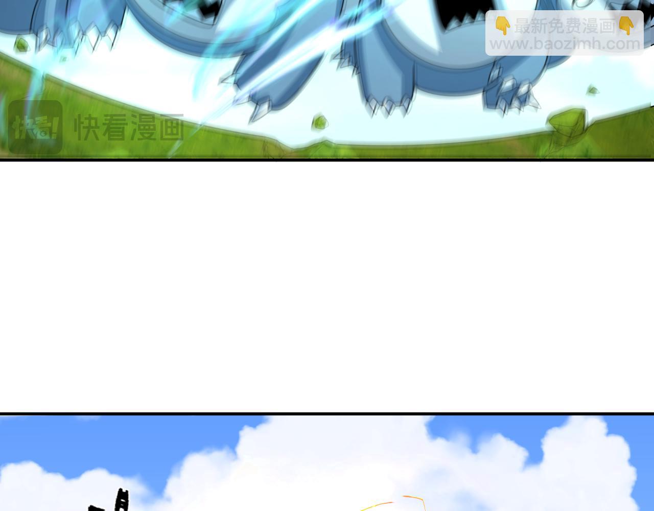 第251话 人类聚居地！33