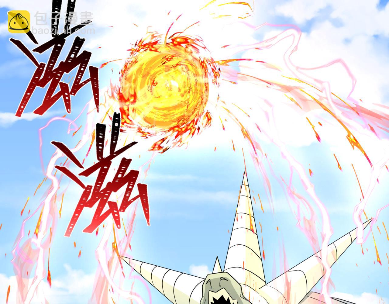 第251话 人类聚居地！34