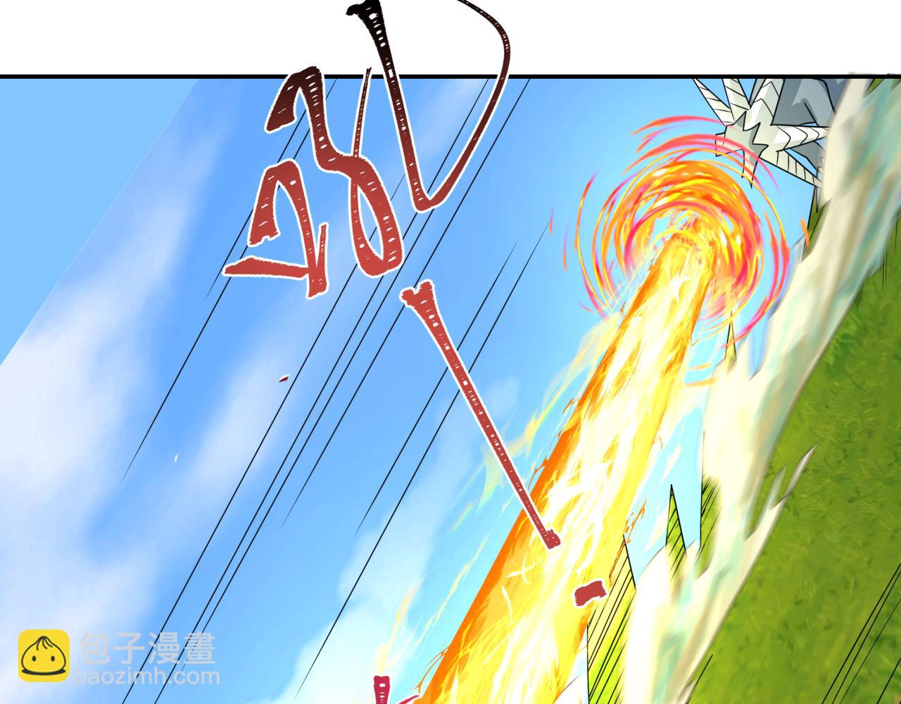 第251话 人类聚居地！36
