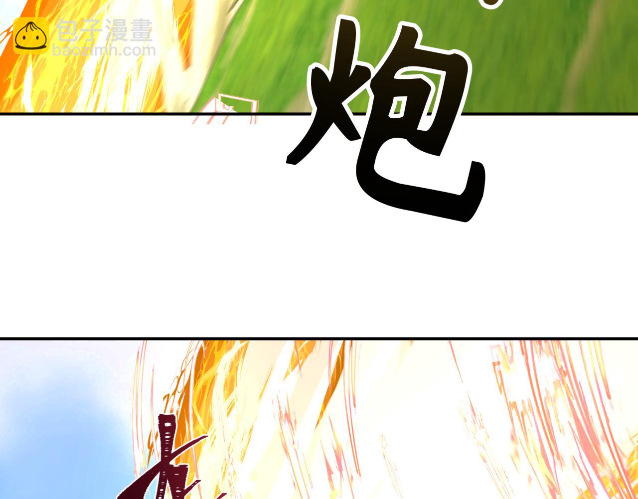 第251话 人类聚居地！38