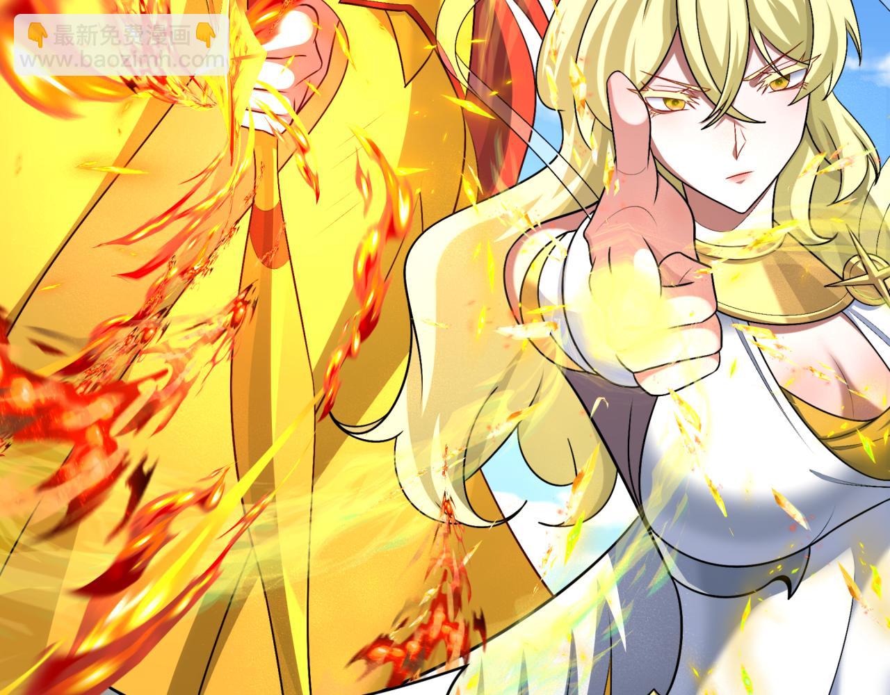 第251话 人类聚居地！59