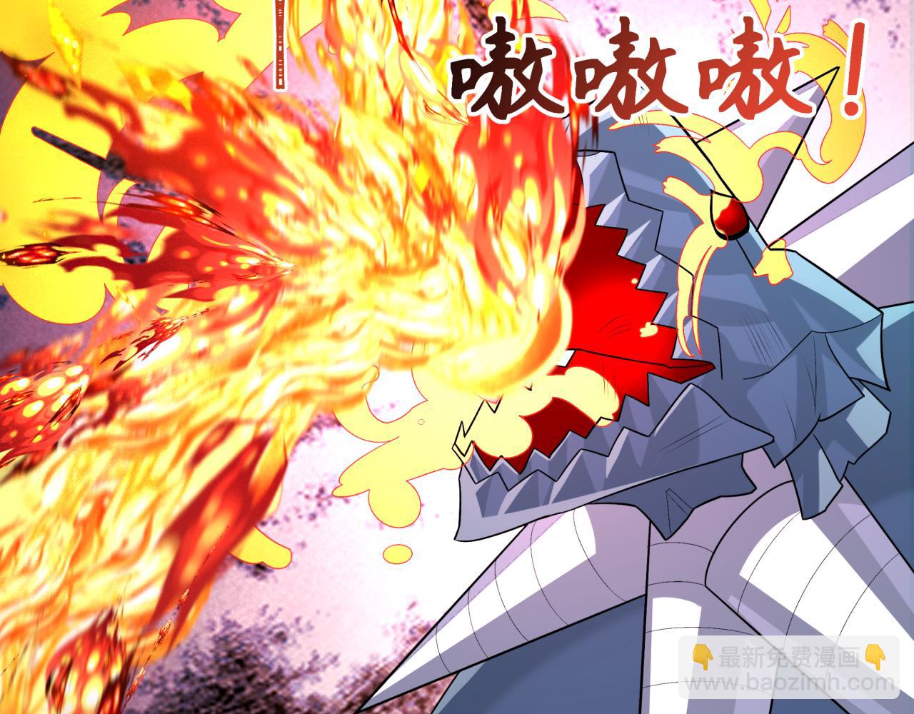 第251话 人类聚居地！64