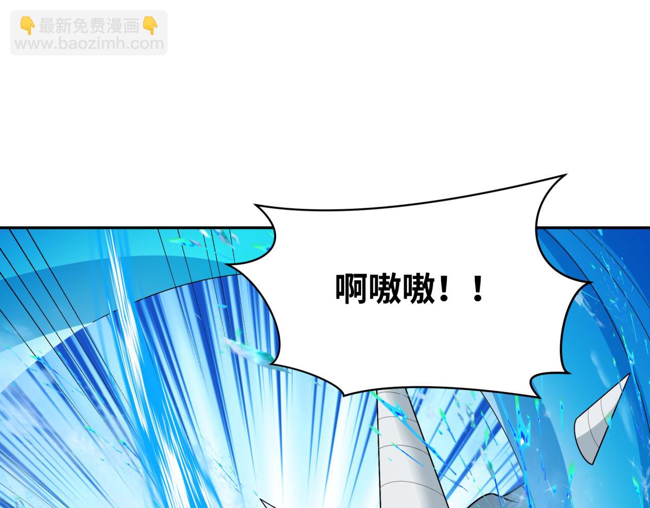 第251话 人类聚居地！68