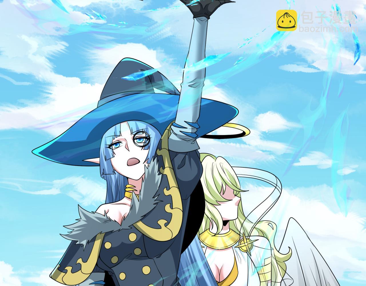 第251话 人类聚居地！7