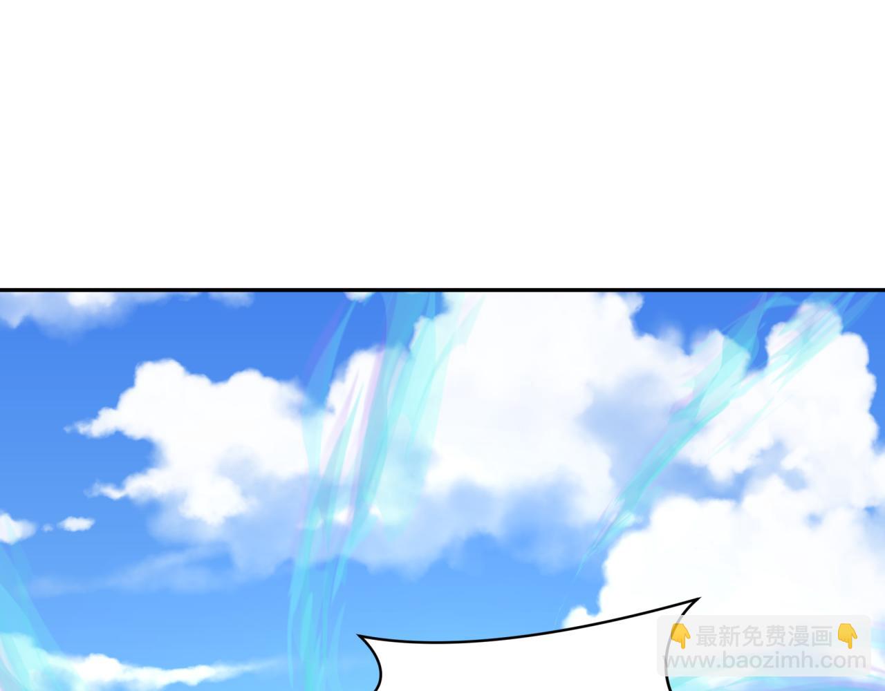第251话 人类聚居地！73