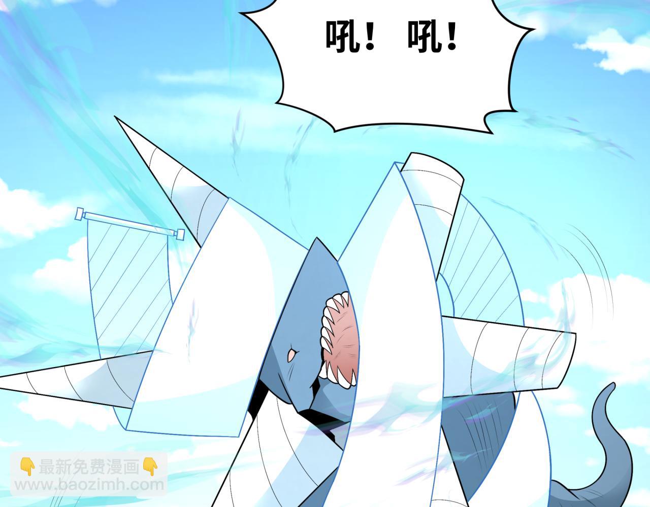 第251话 人类聚居地！74