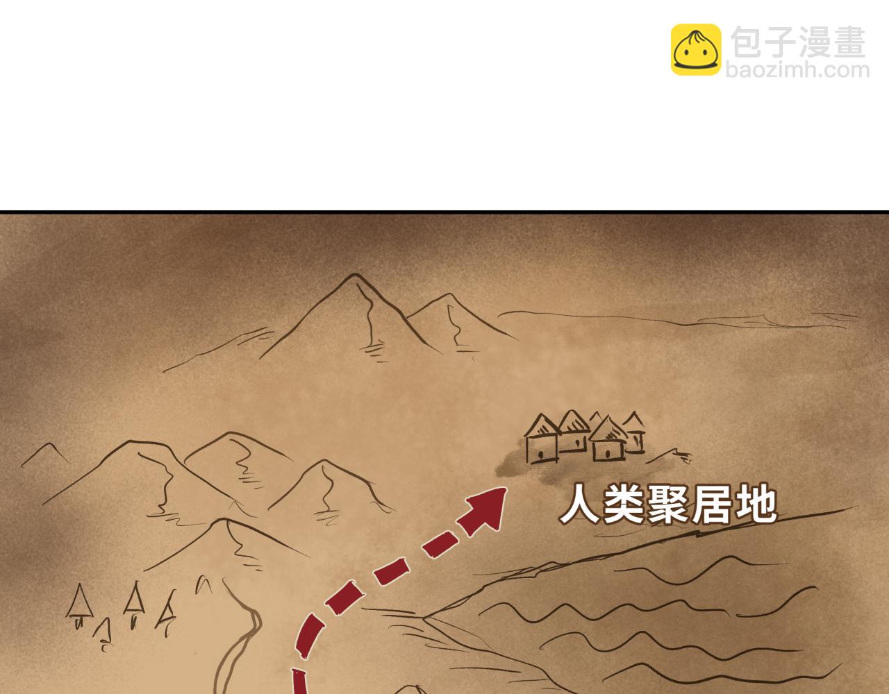 第251话 人类聚居地！89
