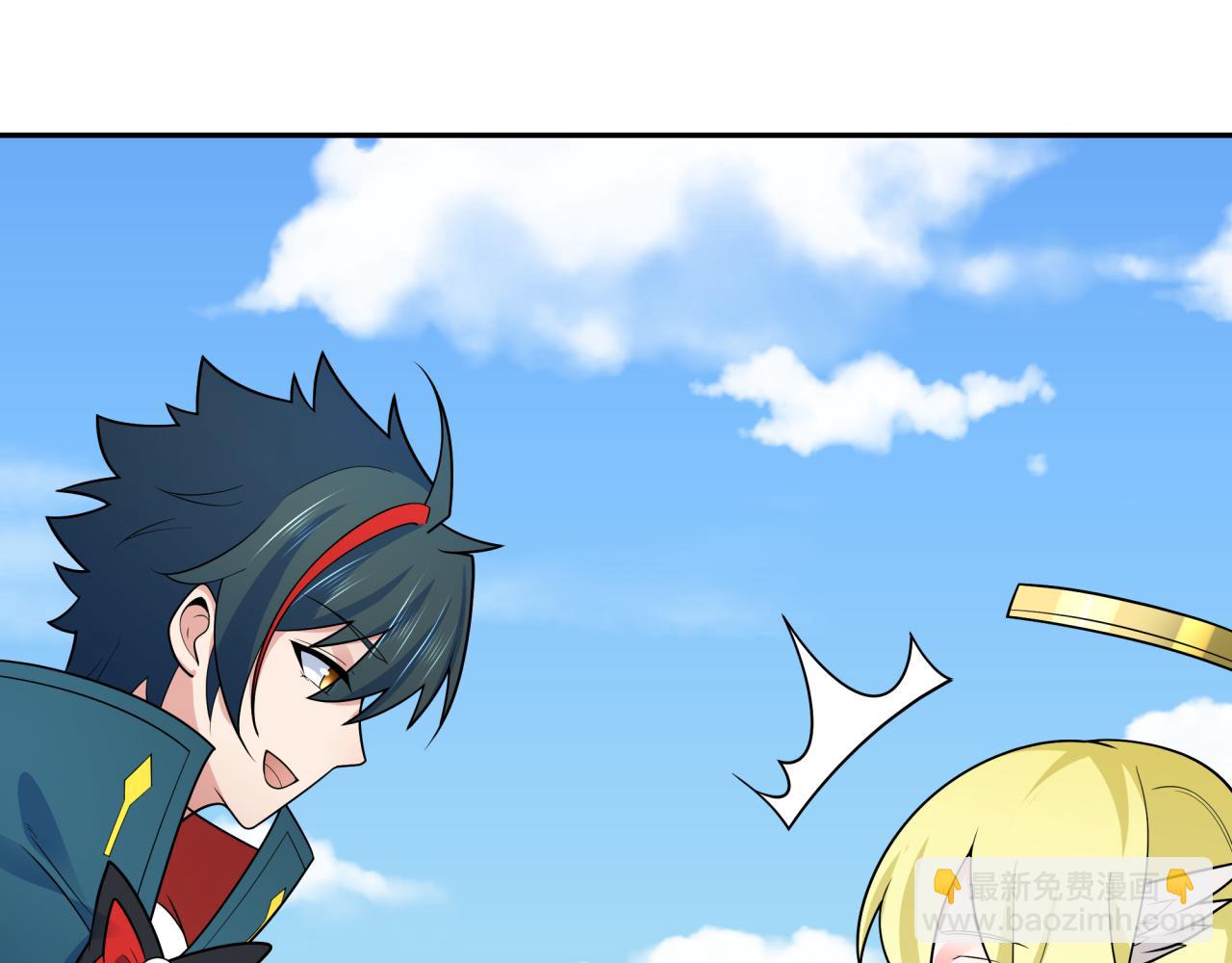 第251话 人类聚居地！92