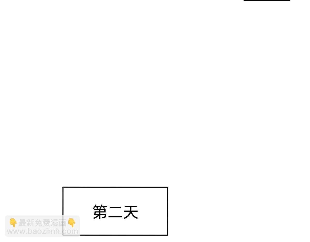 第253话 森林神庙102